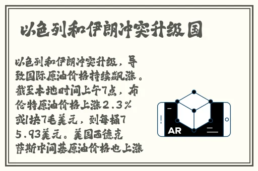 羞羞漫画官方在线页面阅读